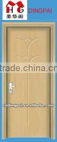 Door Panel MHG-6275
