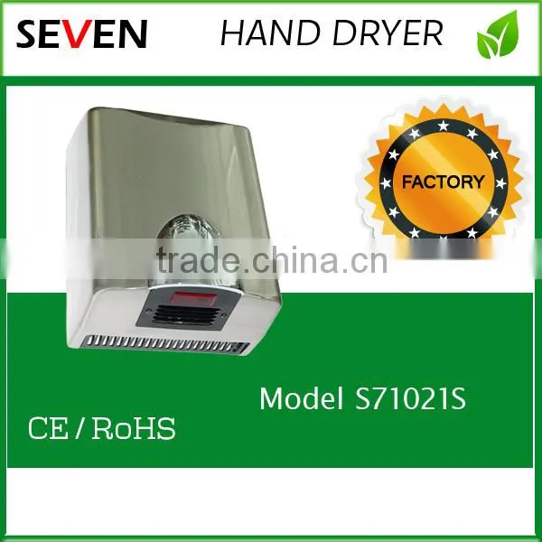 Infrared Sensor For Hand Dryer photo-2