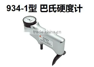 934-1 Factory Supply Portable Barcol Hardness Tester Price photo-2