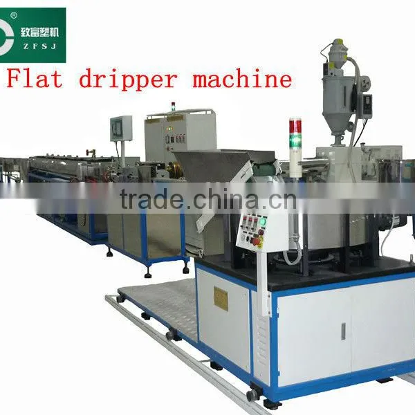 Inline Flat Dripper Type Drip Irrigation Tape Making Machine