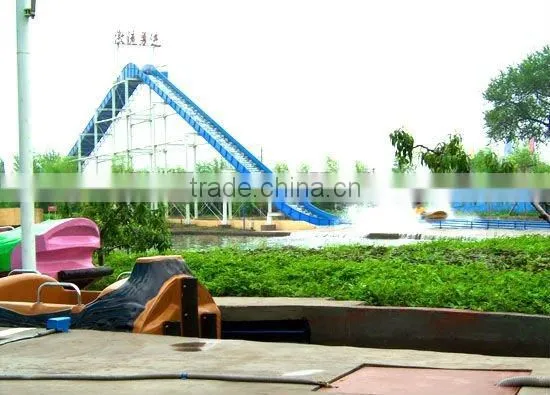 Water Park