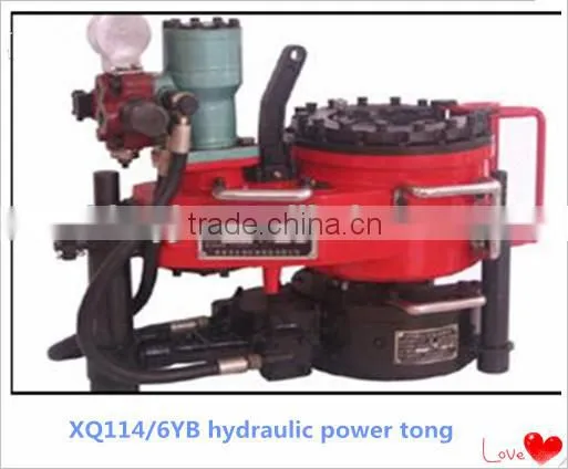 Lowest Price! Tubing Hydraulic Power Tong XQ89/3YC photo-3