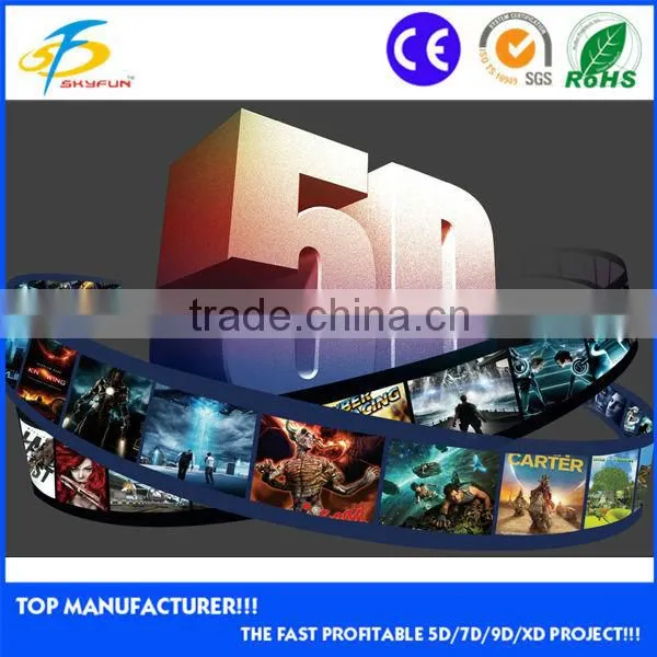 New Product for 2015 China High-class 5D Cinema 7D Cinema 9D Cinema for Sale photo-3