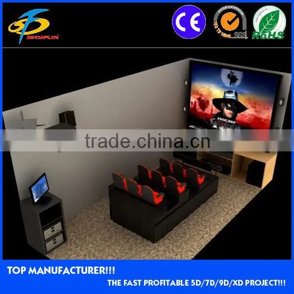 New Product for 2015 China High-class 5D Cinema 7D Cinema 9D Cinema for Sale photo-4
