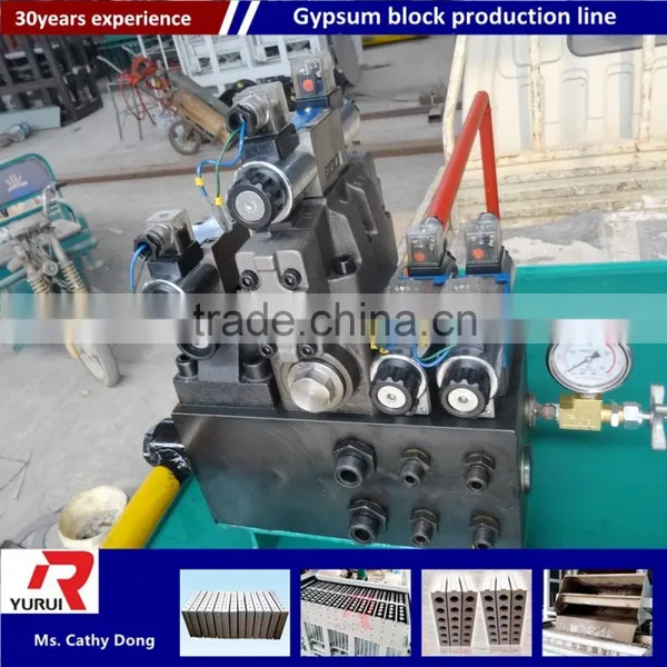 Light Weight Gypsum Block Production Line Advanced Gypsum Block Machine photo-2