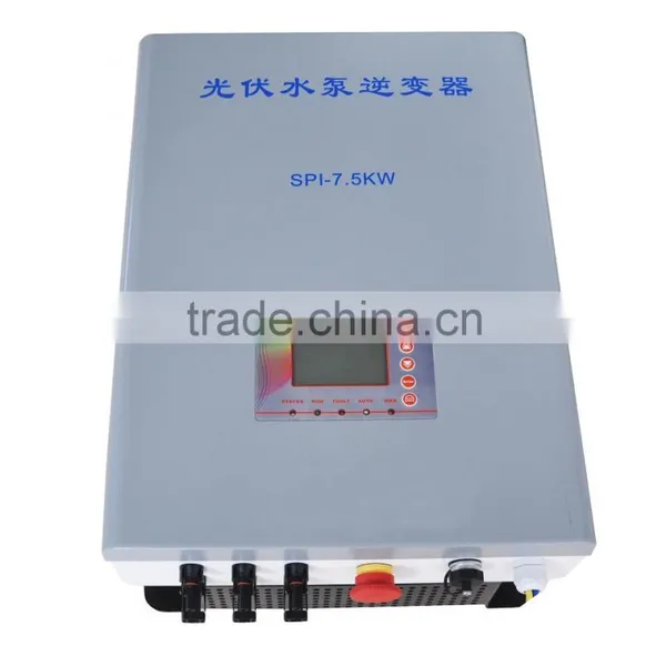 Full Power Solar System 7.5kw Water Pumping Inverter With AC Input photo-6