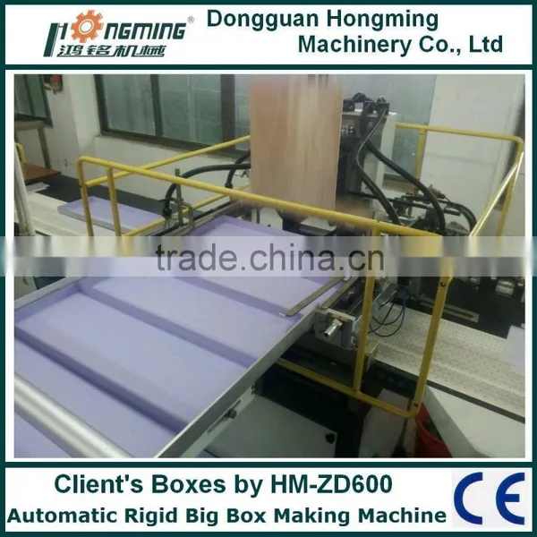 HM-S600 Automatic Rigid Box Corner Sealing Machine photo-5