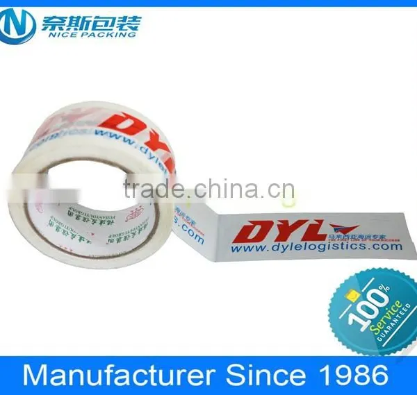 Brand Custom Logo Printed Packing Adhesive Tape photo-4