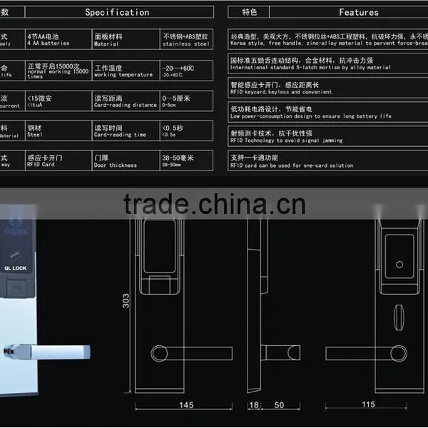 Hotel Card Key System Lock QL-T1Smart High Quality photo-6