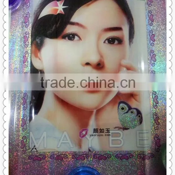 Water Transfer Printing Film Machine