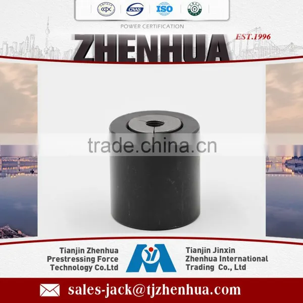 Prestressed Anchorage for 15.24mm pc Strand photo-3