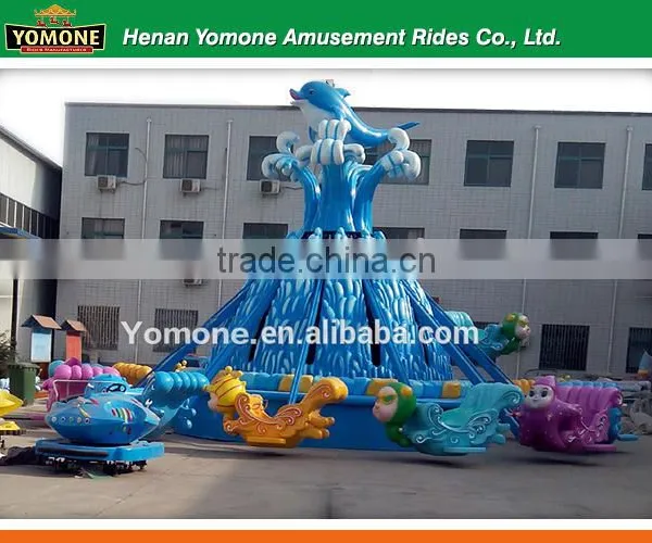 Newest Product High Quality Ocean Theme Park Amusemnet Rides Self Control Plane for Sale photo-3