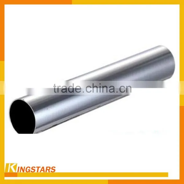 Extruded Thin Walled Aluminum Tube photo-4