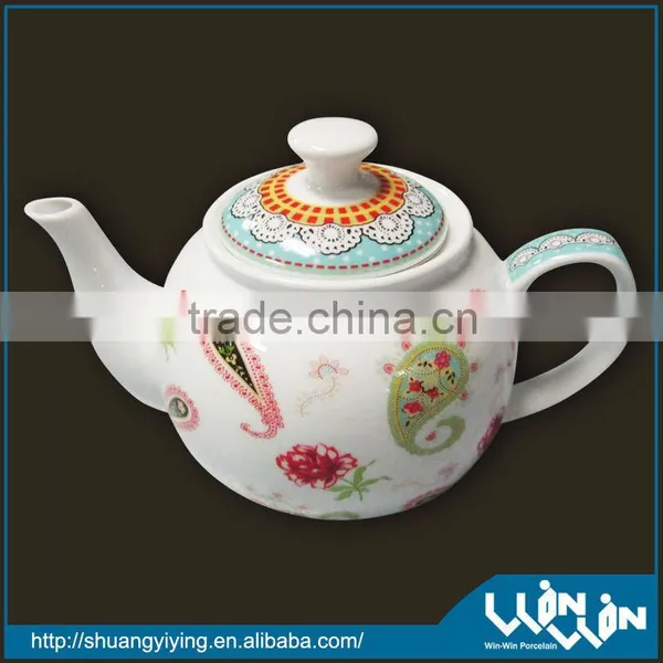 Colorful Personalized Tea Pot Design