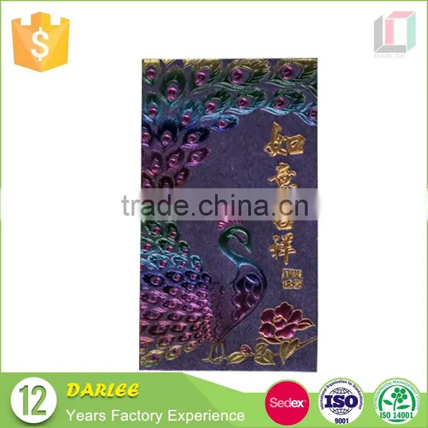 Hot Sale Custom Luxurious Embossed Chinese Lucky Red Envelopes photo-3