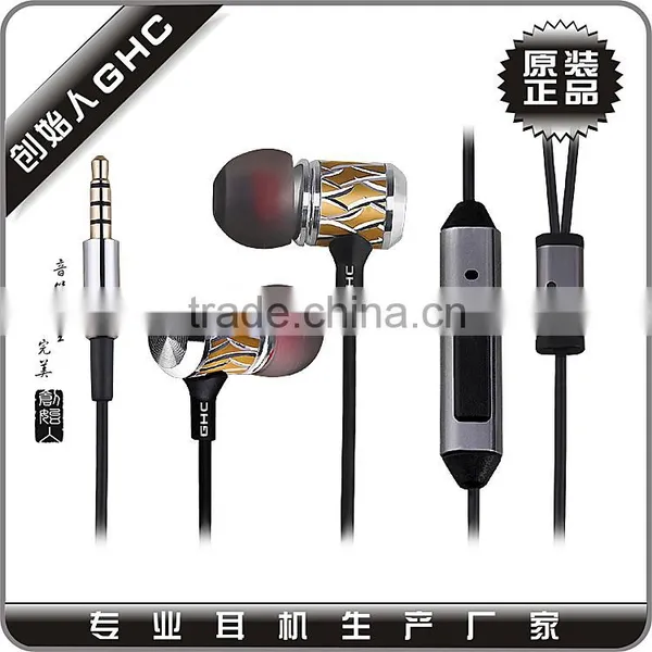 Private Model Waterproof Earphone photo-2