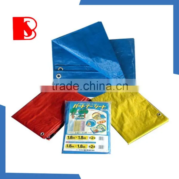 Baosheng PE Tarpaulin,china pe Tarpaulin Roll, Tarpaulin Car Cover, pe Tarps, pe Covers