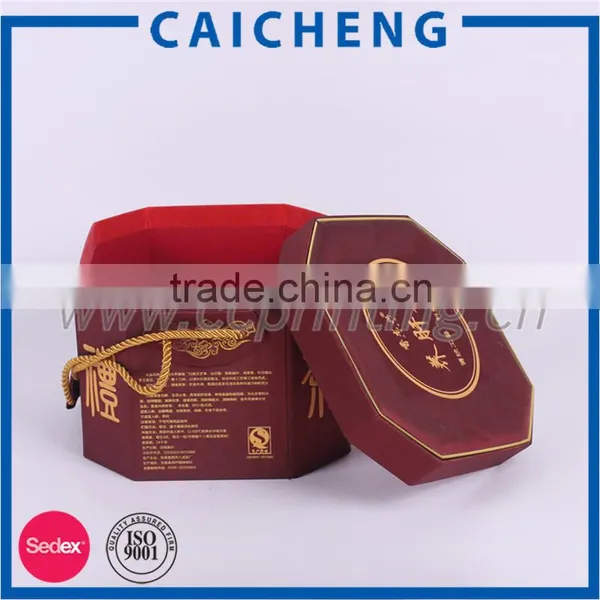 Gift Chinese Tea Box Gift Sets Cardboard Tea Packaging Box photo-6