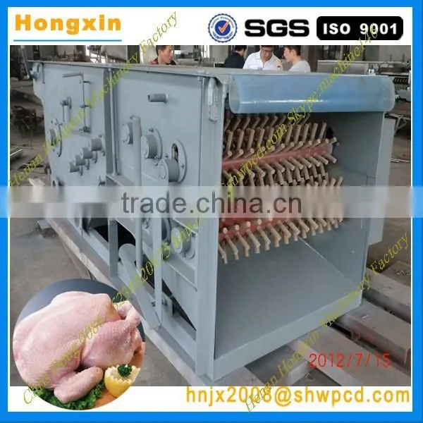 Poultry Scalding Machine With Best Quality