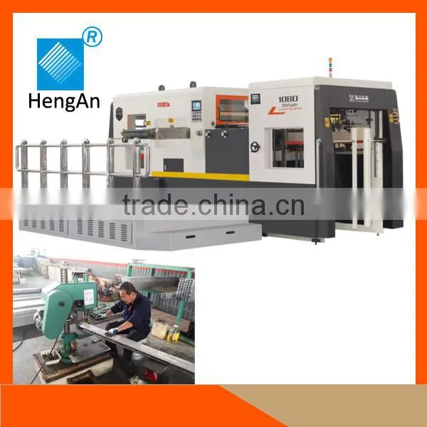 Automatic Hot Foil Stamping and Die Cutting Machine 1050Qdie Board Laser Cutting Machine photo-4
