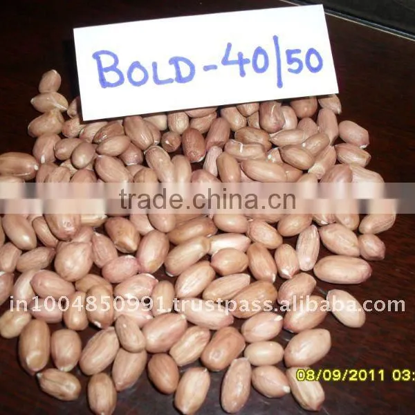 Peanut Kernels
