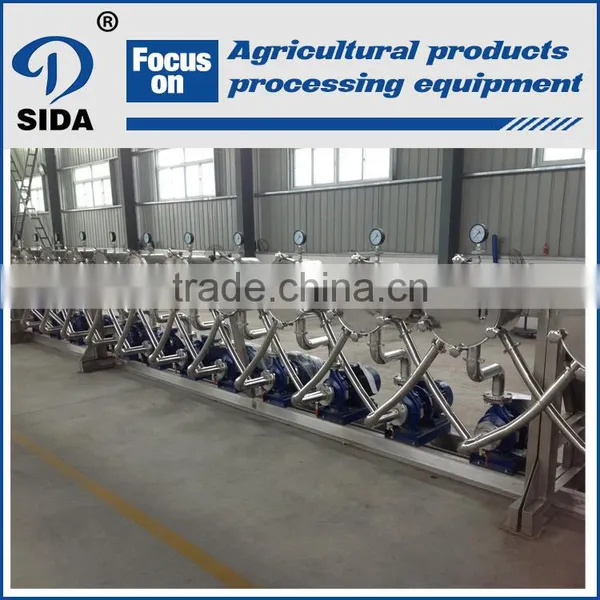 Starch Concentrated Machine Hydro-cyclone photo-6