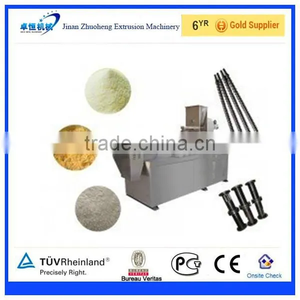 Baby Grain Coconut Nutrition Rice Powder Processing Line photo-4