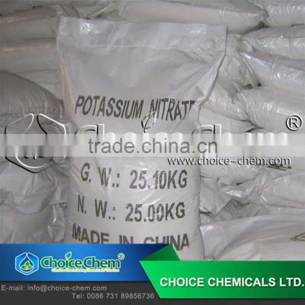 Multi-grade Potassium Nitrate photo-6