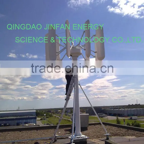 5KW Low Rpm Vertical Axis Wind Turbine Generator System on Roof
