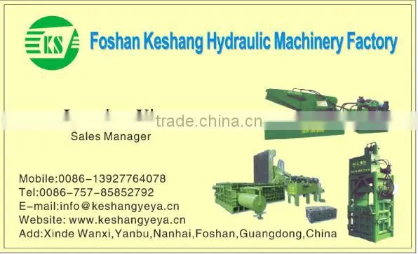 Scrap Metal Hydraulic Machines for Sale