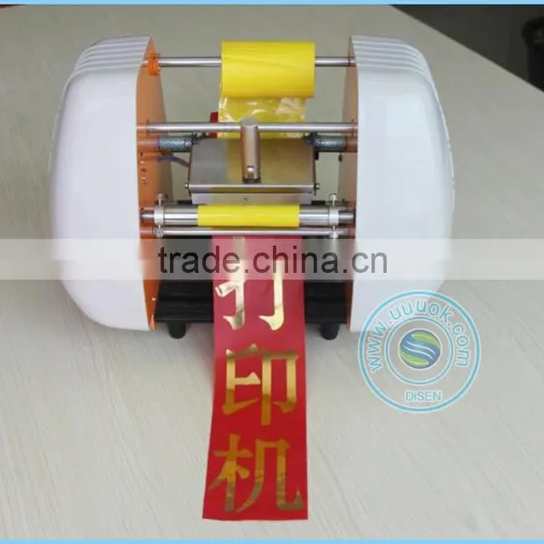 Mini High Precision Automatic Cheap 150 Printer for Printing on Satin Ribbon photo-3