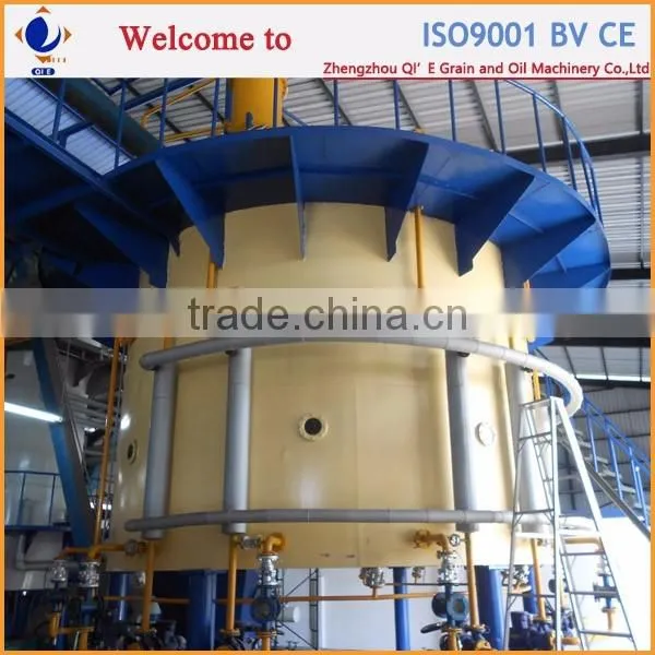 Palm Oil Extraction Machine Price photo-5