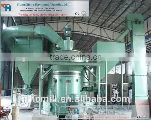 Hongcheng High Efficiency HLM Grinding Machine / Coal Powder / Coal Mill / Clinker / Slag / Coal Mill photo-3