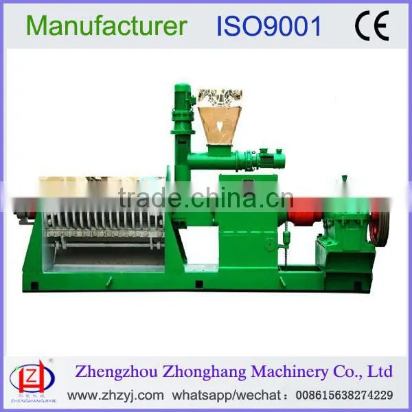 Palm Kernel Oil Extraction Machine Cold Press Palm Kernel Oil Extraction Machine 008615638274229 photo-3