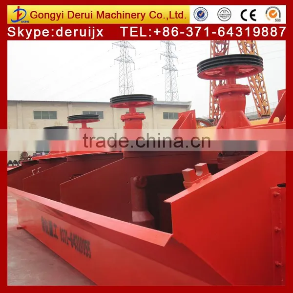 Gold Mining Machine of Gold Flotation Machine photo-2