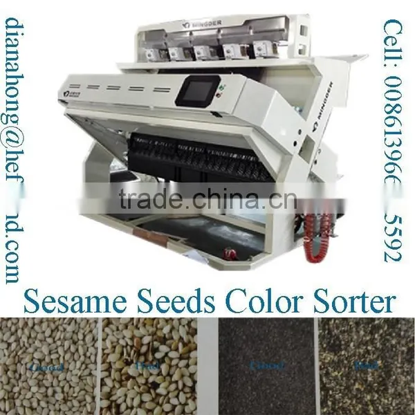 Sunflower Seeds Color Sorter,White and Black Sesame Seeds Color Sorting Machine photo-6