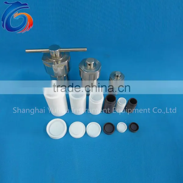 Small Pressure Vessels From Shanghai photo-5