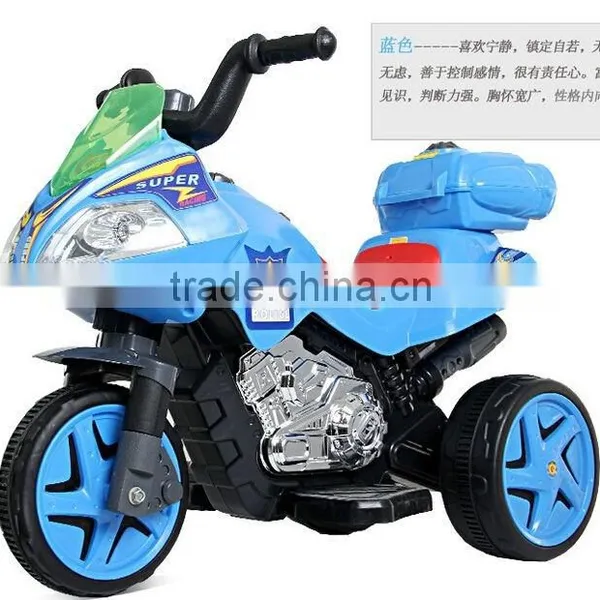Mini Three Wheels Electric Motorcycle For Kids(LT-65) photo-3