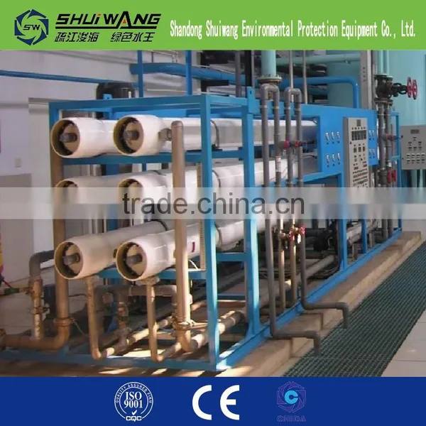 5 Ton Single Stage Magnetic Water Treatment Equipment photo-6