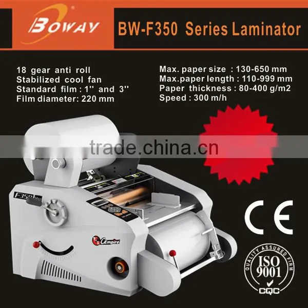 BOWAY F350 Hot and Cold A3 A4 Auto Paper Slitting Laminating Machine photo-3