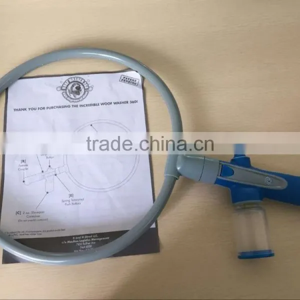 2015 New Products Dog Wash God Washer as Seen on tv photo-2