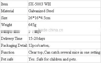 Mouse Catch Cage no Bait Catch Metal Mouse Trap SX-5003WH photo-3