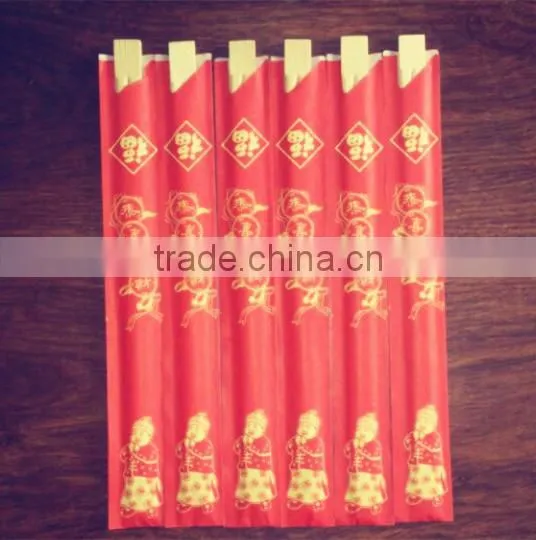 Red Bamboo Chopsticks Sleeve