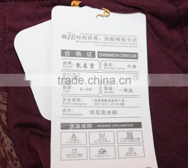 GZY Garment Stock Lots Sexy Underwear Man Cheap Price Underwear photo-5