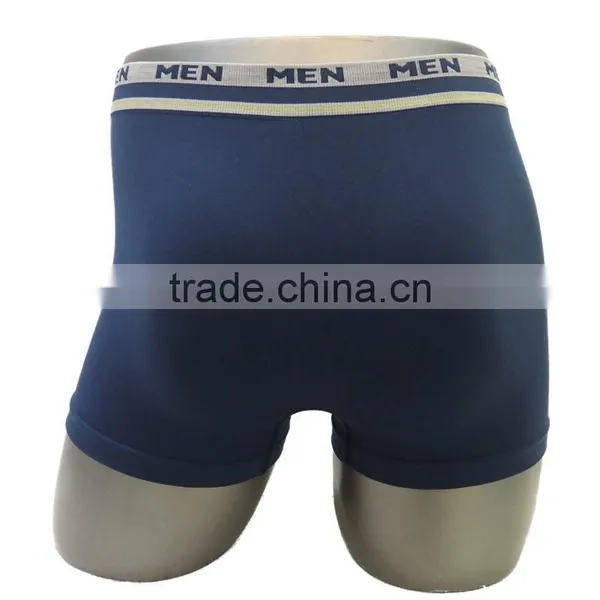Solid Cotton Mans Basic Underwear Seamless Boxer Short Oem Men's Underwear photo-3