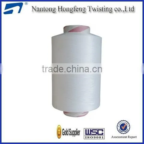 Polyester Twisting Yarn for Fabric Textile photo-4