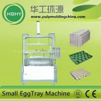Small Pulp Molding Machine Egg Tray Machine