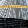 Steel Strut Channels