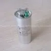 CBB65 Motor Run Capacitor photo-3