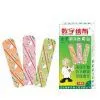 Great Digital Adhesive Bandage (Cartoon Type)